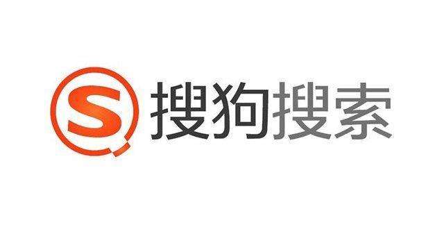 搜狗搜索引擎